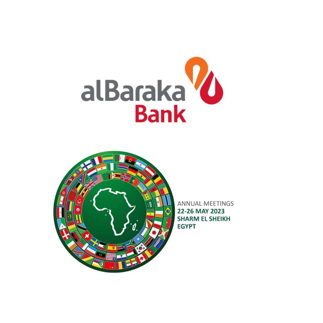 Enhancing Banking Sector Engagement with African Governments