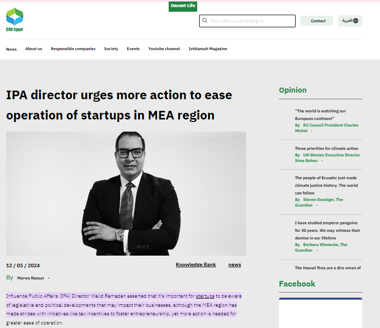 IPA director urges more action to ease operation of startups in MEA region